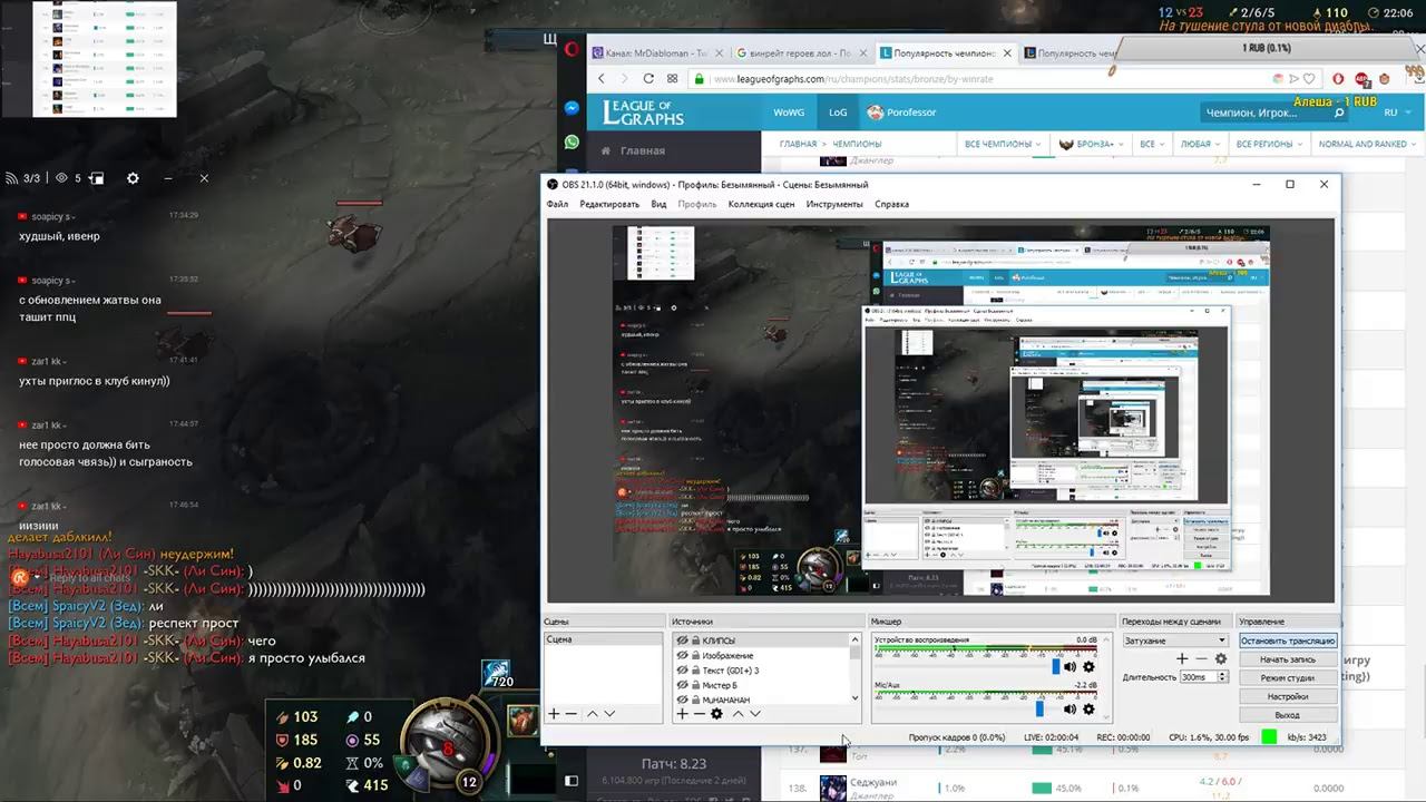 😈Все это сон и ты в нем покемон!😈 смотреть онлайн