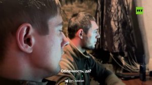 Группа Амура спецназа «Ахмат» в Курской области при плохой погоде может приблизительно вычислить