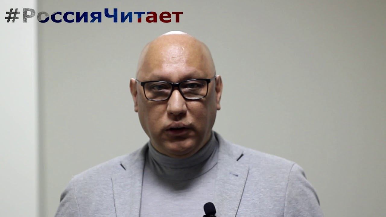 Ютуб якубов. Ютуб якубов. Одил ёкубов. Якубов рт капитал. Ютуб якубов.