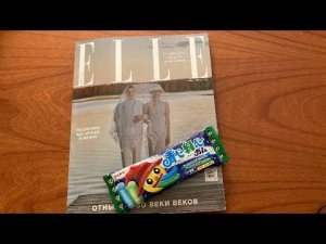 АСМР листание журнала ELLE и жвачка