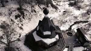 Жестылёво
