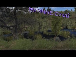 Пространственная Аномалия (Update 4.1)|Артефакт Колобок