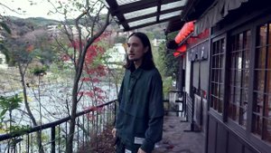 FLOWER MOUNTAIN - Spring Summer 2023