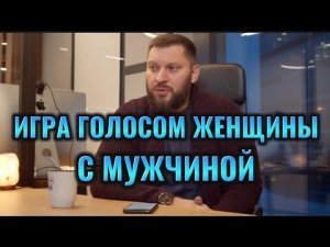 ОТ ТАКОЙ ЖЕНЩИНЫ У МУЖЧИНЫ СНОСИТ ГОЛОВУ