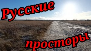 Влог.Роговорим о наших детях.Псковская жизнь