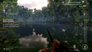 FishingPlanet №33