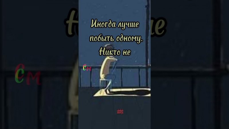 #цитаты #статус #жизни