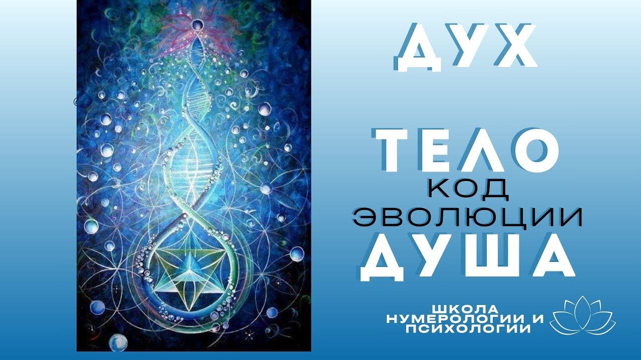 3  урок.