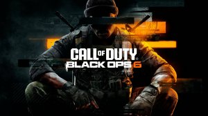 「Прохождение компании Call of Duty: Black Ops 6」 #7