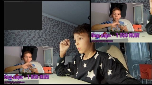 МНЕ ЗОДНАТИЛИ 1000 рублей на стриме смотреть онлайн