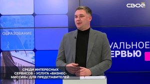 Помощь для участия в выставках – самая востребованная услуга