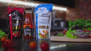 Фуд-реклама для бренда "Шеф Гурманов"
