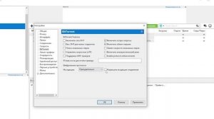 НЕ КАЧАЕТ ТОРРЕНТ! ЧТО ДЕЛАТЬ? / TORRENT НЕ РАБОТАЕТ