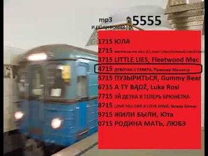 Реклама на BRIDGE TV (новейший реклама) (5555, 2023) (9)