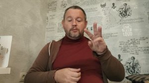 №5498 Интересные вести