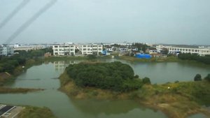 КИТАЙ. Поезд ПЕКИН -ШАНХАЙ 1500 км за 5 часов