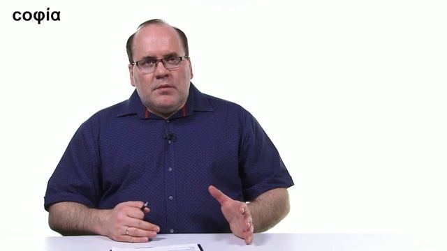 История философии / 33. Неоплатонизм. Ч. 2. sophias.ru