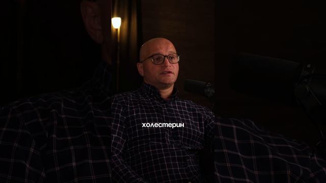 Из-за этого У тебя нет Энергии смотреть онлайн