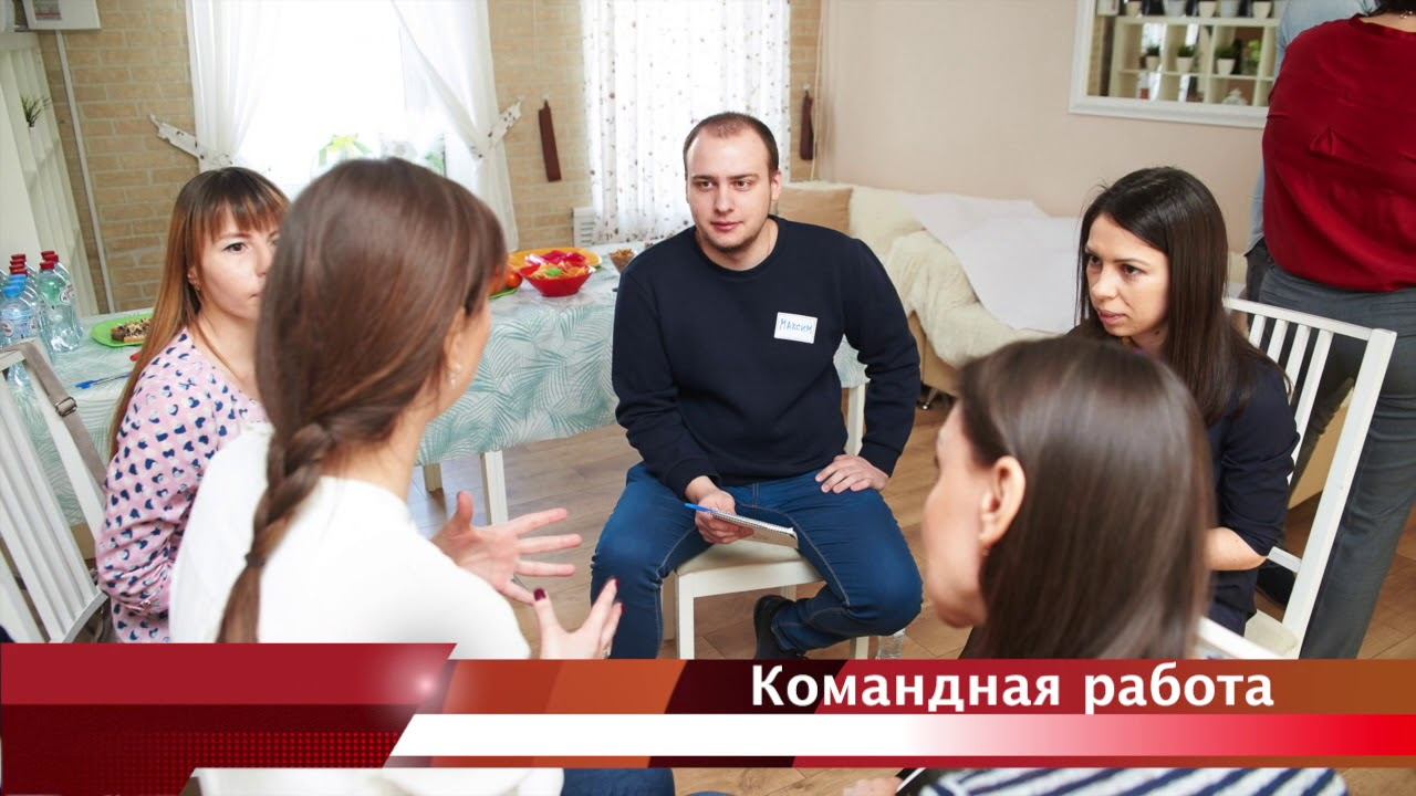 Профессиональный коучинг, " Успешное собеседование " - EventiyaHall & Eventiya (ИвентИя) смотреть онлайн