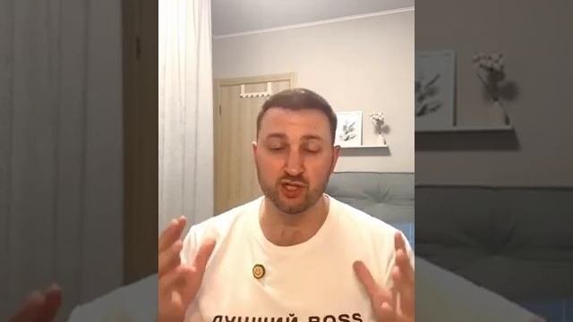 история1