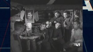 Намедни 1921 - 33 г ,и с 1946 - 2021 г:  Наша эра 1949 г