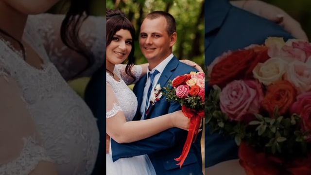 Деревянная свадьба.#годовщинасвадьбы
