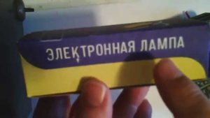 6P31S 6П31С vs. 6P13S 6П13С comparison