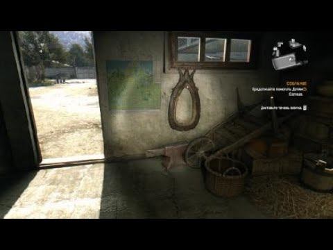 Dying Light: The Following рабочий дюп 2019 смотреть онлайн