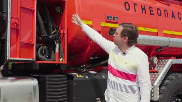 Новая модель автотопливозаправщика АТЗ-12МЛ на шасси КАМАЗ-43118 СП производства НПО ВЕКТОР