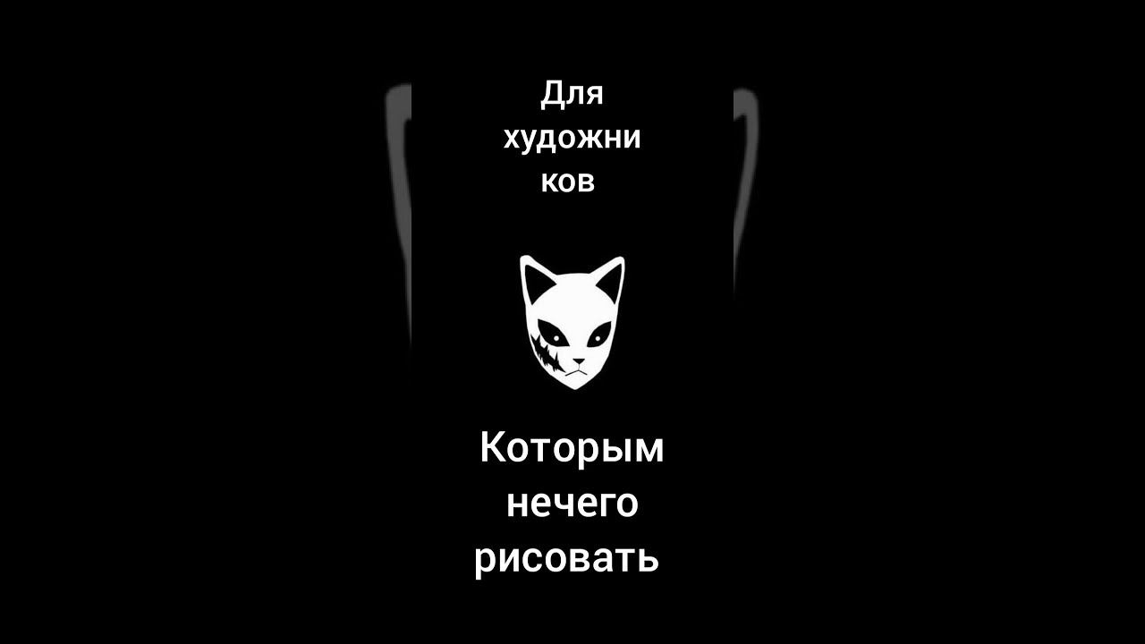 Скетчи / для художников / идеи для рисунков / простые рисунки