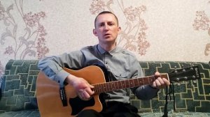 Бог мой, Ты - скала моя (Песнь Возрождения № 2556)