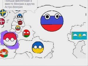 Будущее мира #2 | Величие Астро-Венгрии на востоке
