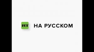 Момент взрыва газопровода в Стерлитамаке попал на камеру видеорегистратора