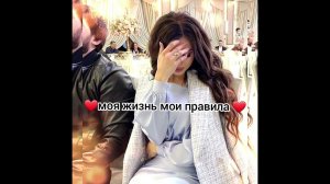 ту шукарни сан рай ✨️❤️🔥но мэ тут накамав аш дэвлэса ман бистри❤️⛓️🖤