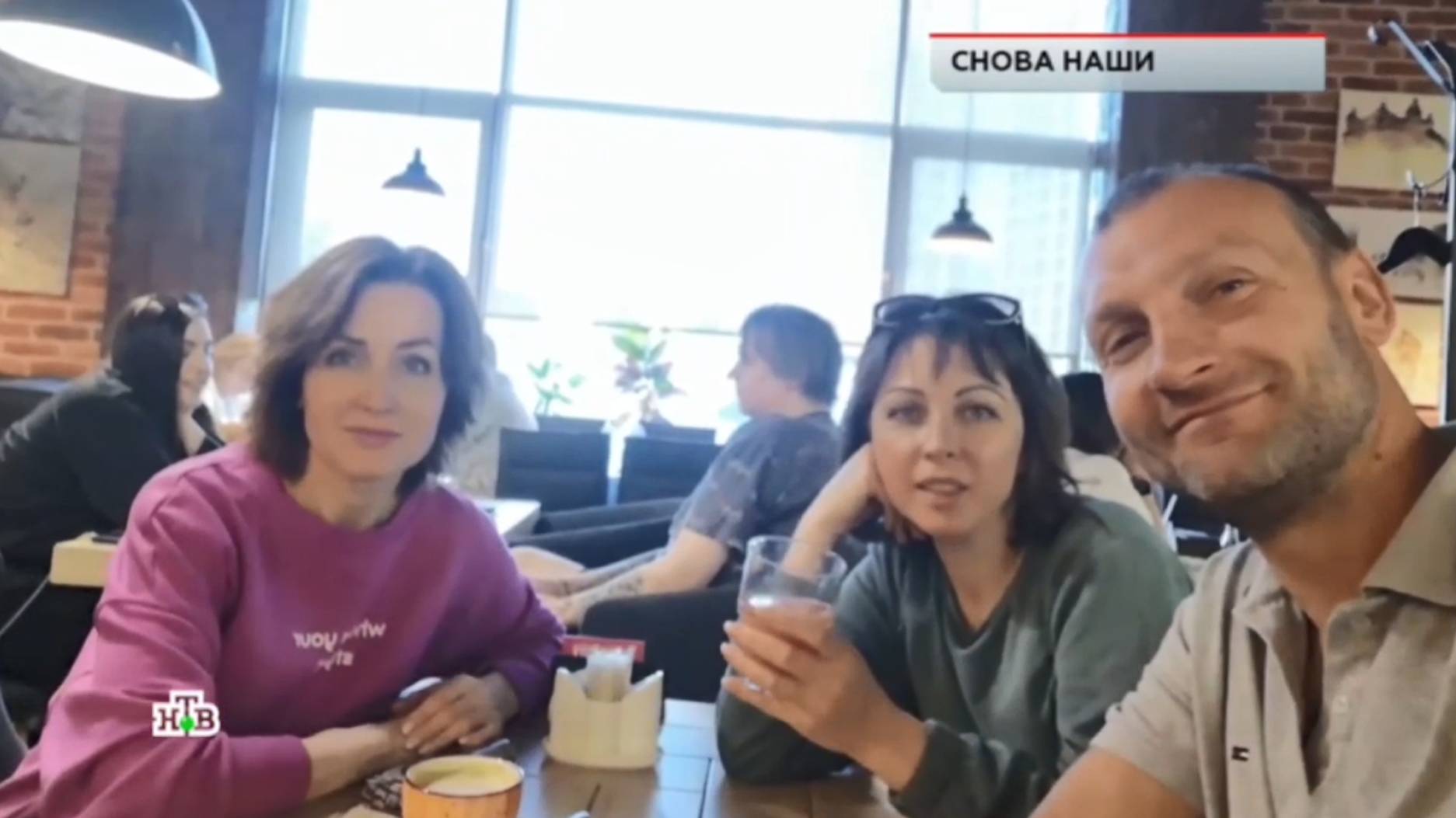 НТВ Театр "Питер" "Снова наши"