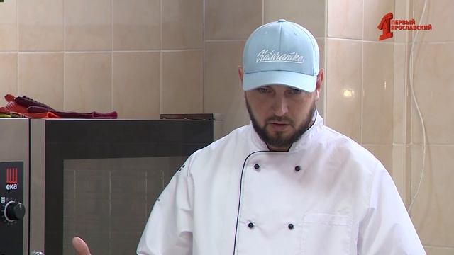 В Ярославле прошли мастер-классы для студентов колледжа индустрии питания