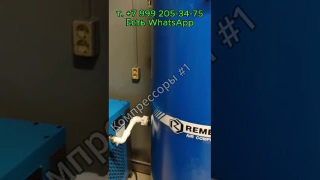 Отзыв на винтовой компрессор от Компрессоры #1