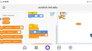 Скретч. Делаю проект на телефоне в Скретч