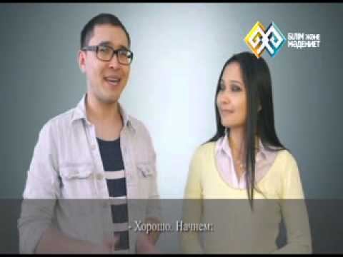 "Bitesize English" (0036) 8.1 смотреть онлайн