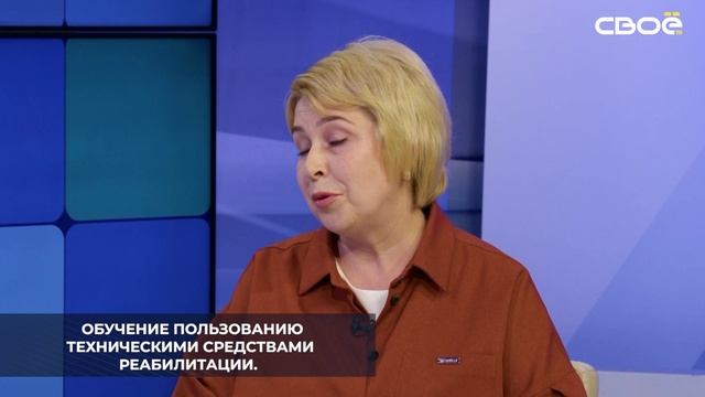 На Ставрополье во всех центрах соцобслуживания населения уже 5 лет работает «санаторий на дому»
