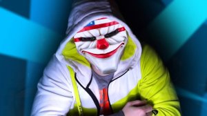 Дерзкие ОГРАБЛЕНИЯ