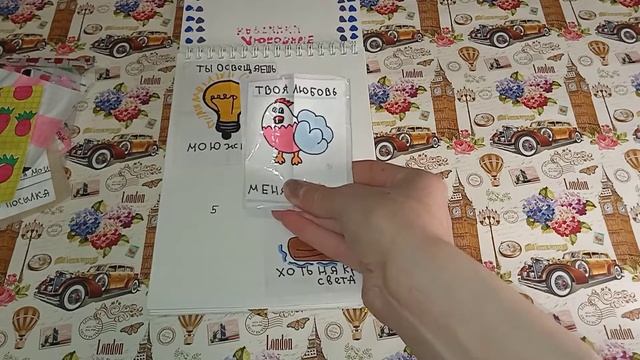 Бумажные сюрпризы. Новинка к пасхе :Пасхальные яйца🥚🍳 смотреть онлайн