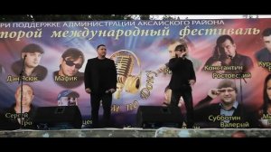 Владимир Курский и Денис Мафик-Кольщик