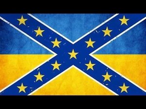 Григорий Климов   Украинский национализм