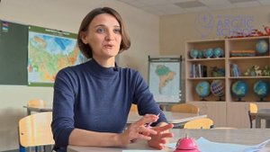 Драган Марина Михайловна
Учитель географии ГАНОУ Арктическая школа РС(Я)