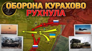 ❗💥⚡ВС РФ контролируют 50% Курахово. Великая Новоселка на грани коллапса. Сводка за 25.11.2024г.⚡