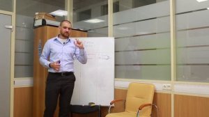 3 - Установление контакта ч.2