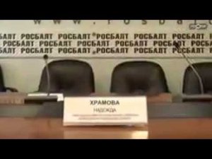 Деградация школы в России?