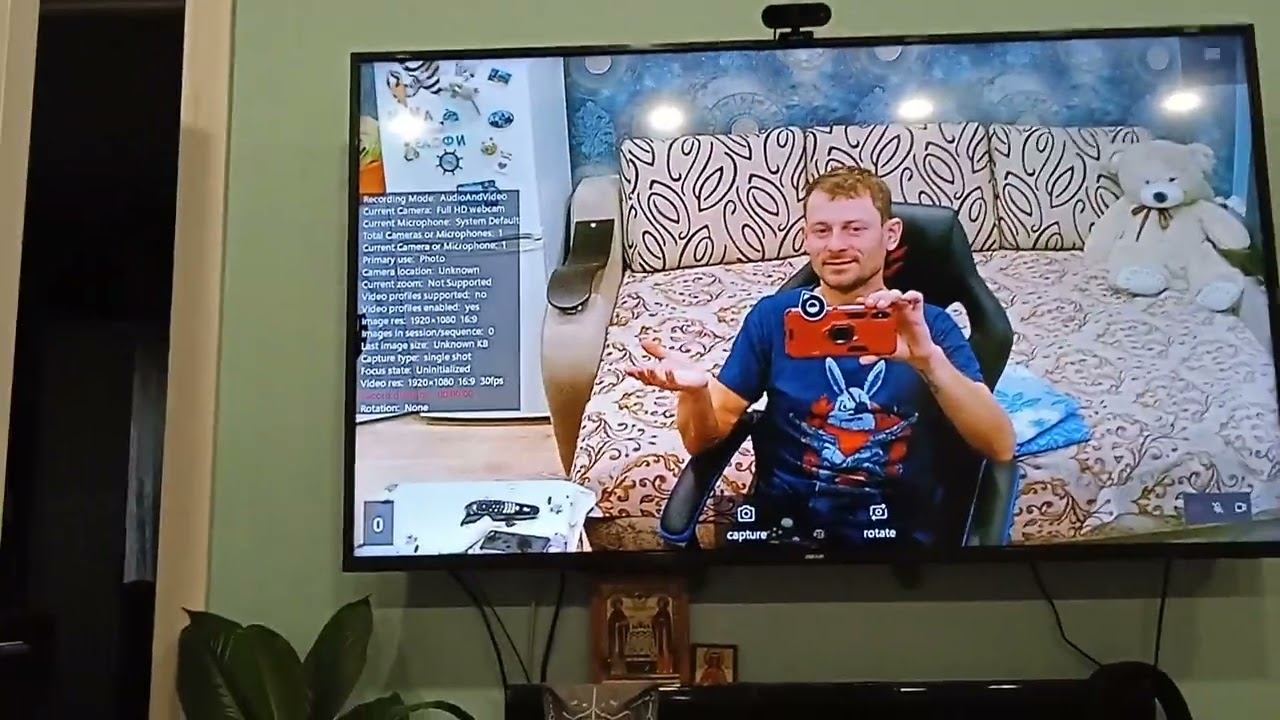 вебка для xbox смотреть онлайн