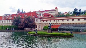 Прекрасное место в Праге, чтобы провести время и отдохнуть.